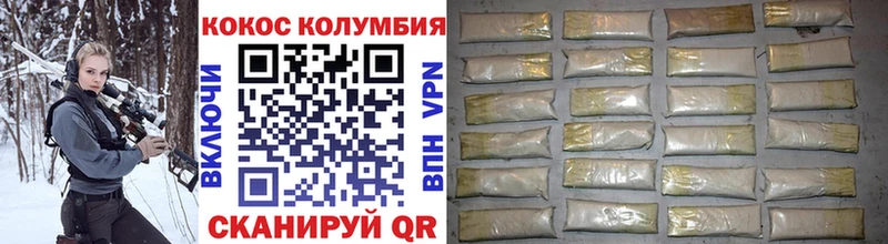 Наркотические вещества Алдан МЕГА зеркало  Меф мяу мяу  Гашиш  СОЛЬ 