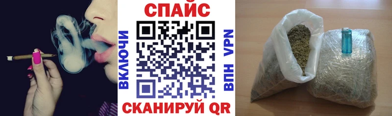 где можно купить   Алдан  БУТИРАТ жидкий экстази 