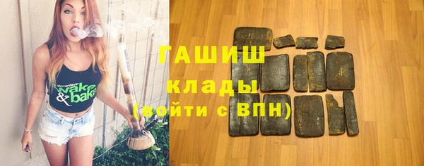 амф Абаза