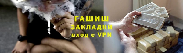 амф Абаза