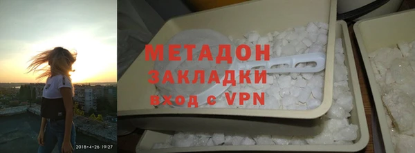 амф Абаза