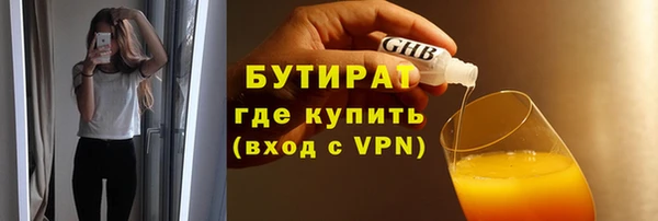 PSILOCYBIN Сафоново