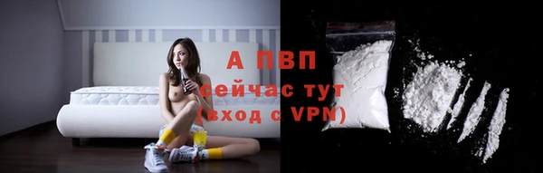 не бодяженный Сатка