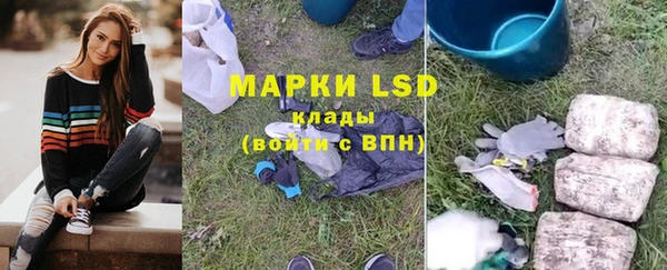 меф Абинск