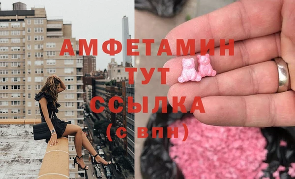 гидропоника Абдулино