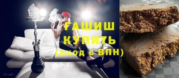 меф Абинск