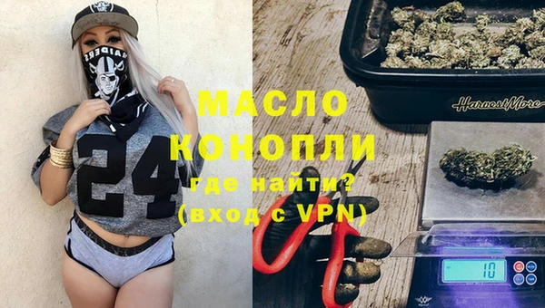 гидропоника Абдулино