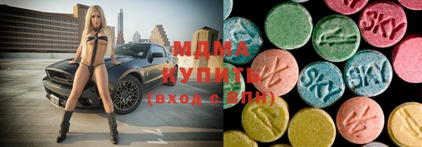 гидропоника Абдулино