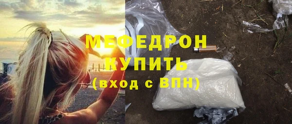 гидропоника Абдулино