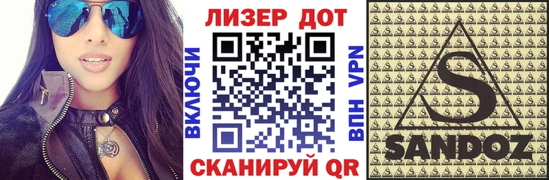 Марки N-bome 1500мкг  где купить наркоту  Алдан 
