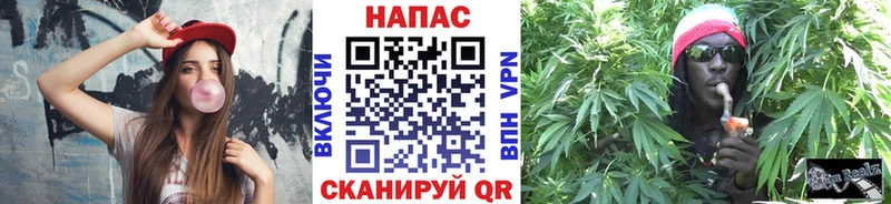 Бошки марихуана THC 21%  Алдан 